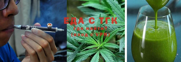 COCAINE Алзамай