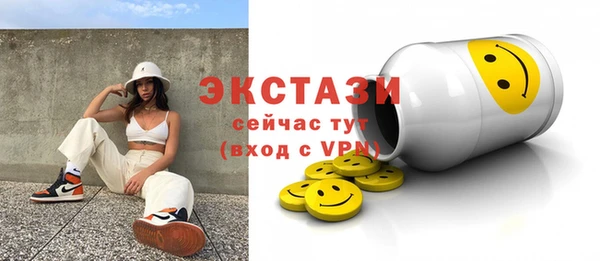 COCAINE Алзамай