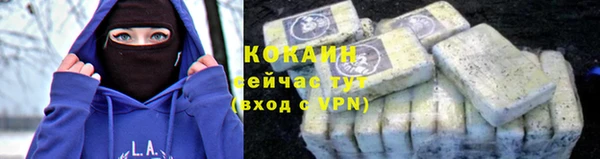 мет Ростов