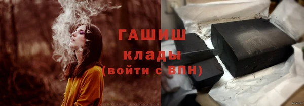 марки lsd Алексеевка
