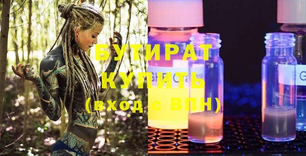 хмурый Алексин