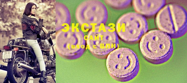 COCAINE Алзамай