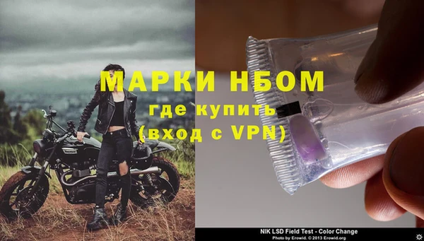 COCAINE Алзамай
