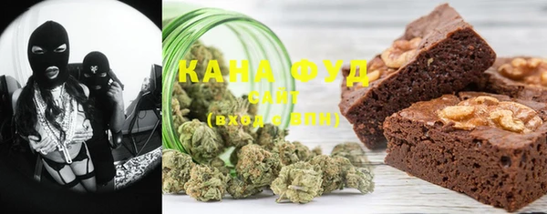 COCAINE Алзамай
