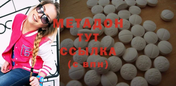 марки lsd Алексеевка