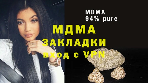 марки lsd Алексеевка