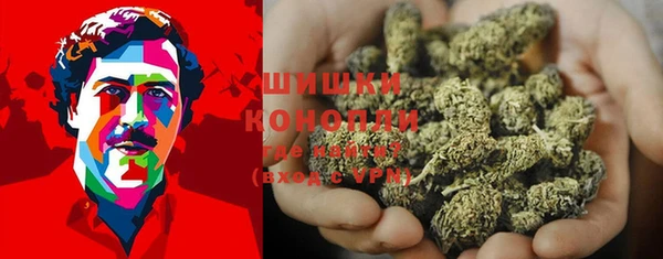 COCAINE Алзамай