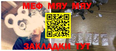 дистиллят марихуана Малоярославец