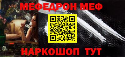 дистиллят марихуана Малоярославец