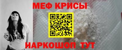 дистиллят марихуана Малоярославец