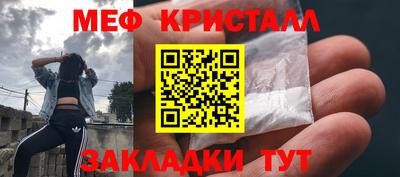 дистиллят марихуана Малоярославец