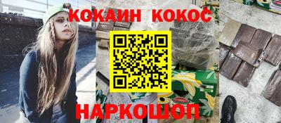 дистиллят марихуана Малоярославец