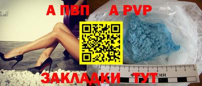 дистиллят марихуана Малоярославец