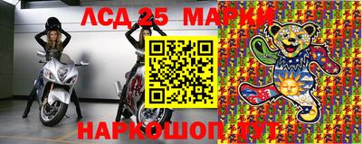дистиллят марихуана Малоярославец