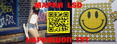 прущая мука Мариинск