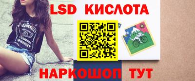 прущая мука Мариинск