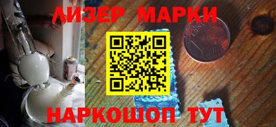 прущая мука Мариинск