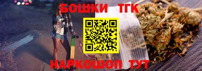 прущая мука Мариинск