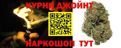 дистиллят марихуана Малоярославец