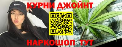 прущая мука Мариинск