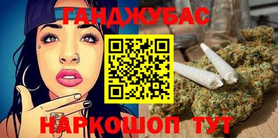 прущая мука Мариинск