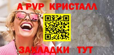 дистиллят марихуана Малоярославец