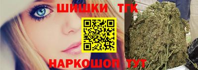 прущая мука Мариинск