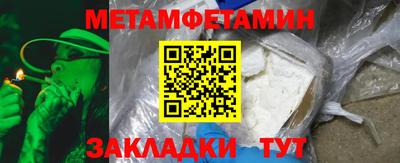 бутик Малгобек