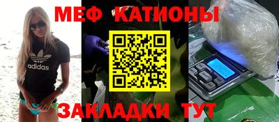 дистиллят марихуана Малоярославец