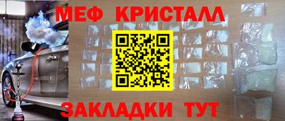 дистиллят марихуана Малоярославец