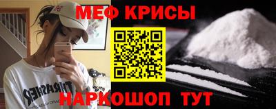 бутик Малгобек