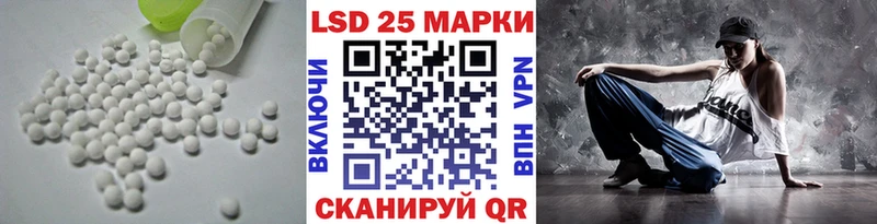 сколько стоит  Еманжелинск  ЛСД экстази ecstasy 
